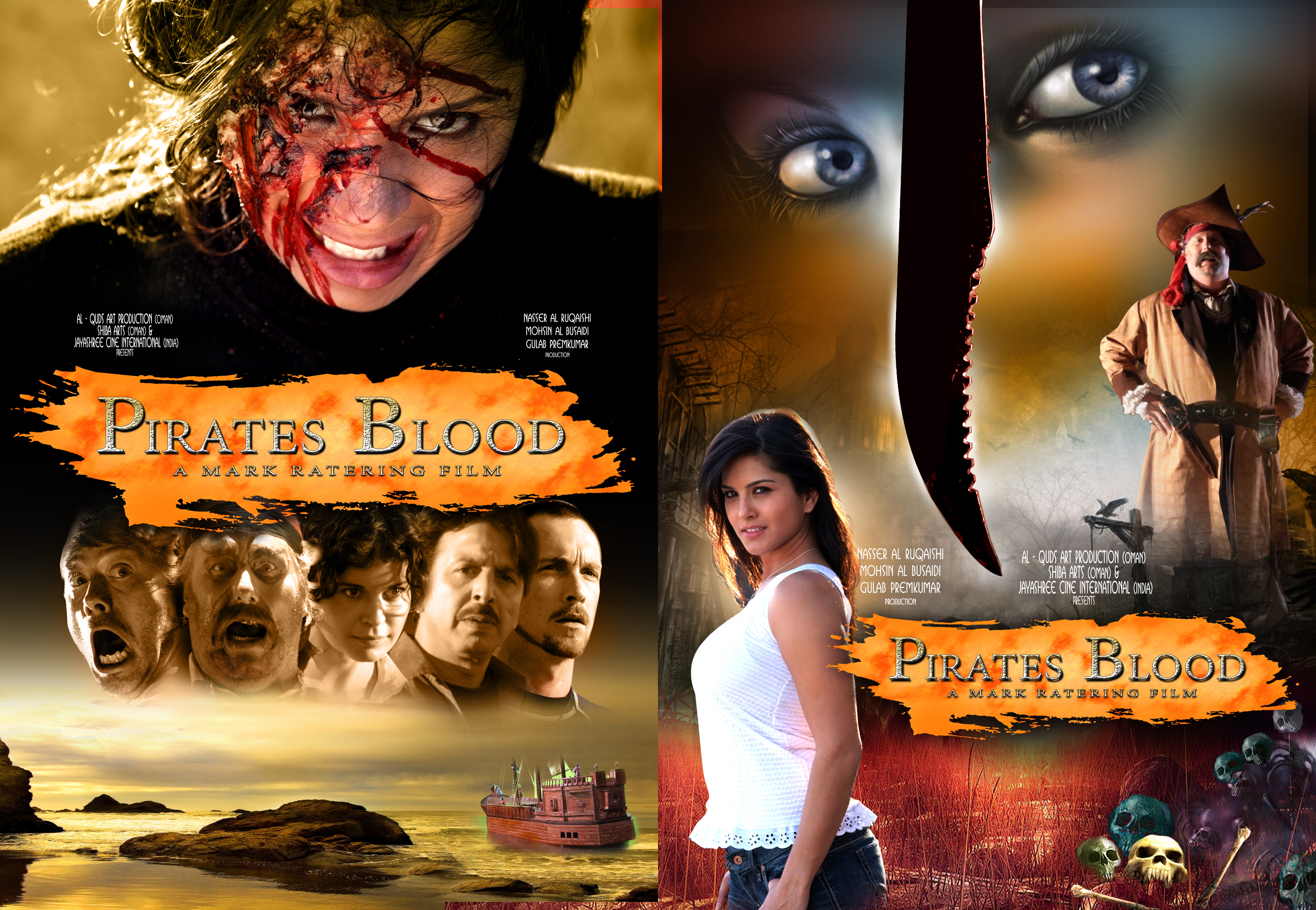 Hollwood film
